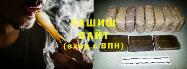 МДМА Богородск