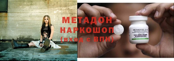 MESCALINE Богородицк