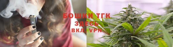 MDMA Богданович