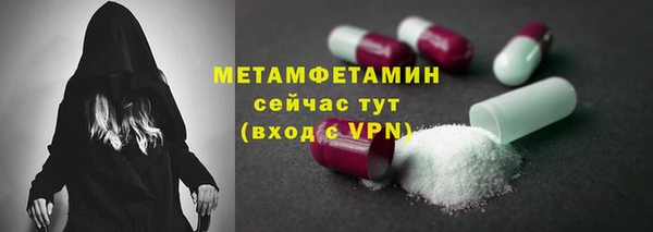MDMA Богданович