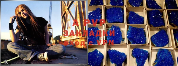 MESCALINE Богородицк