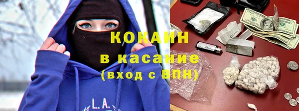 MDMA Богданович