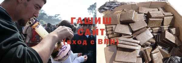 МДМА Богородск