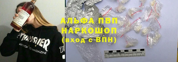 MESCALINE Богородицк