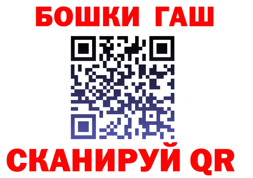 МЕФ 4 MMC вход площадка omg Пестово