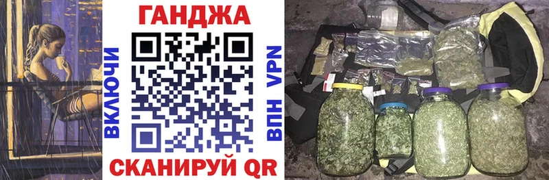 МАРИХУАНА LSD WEED  mega вход  Пестово 